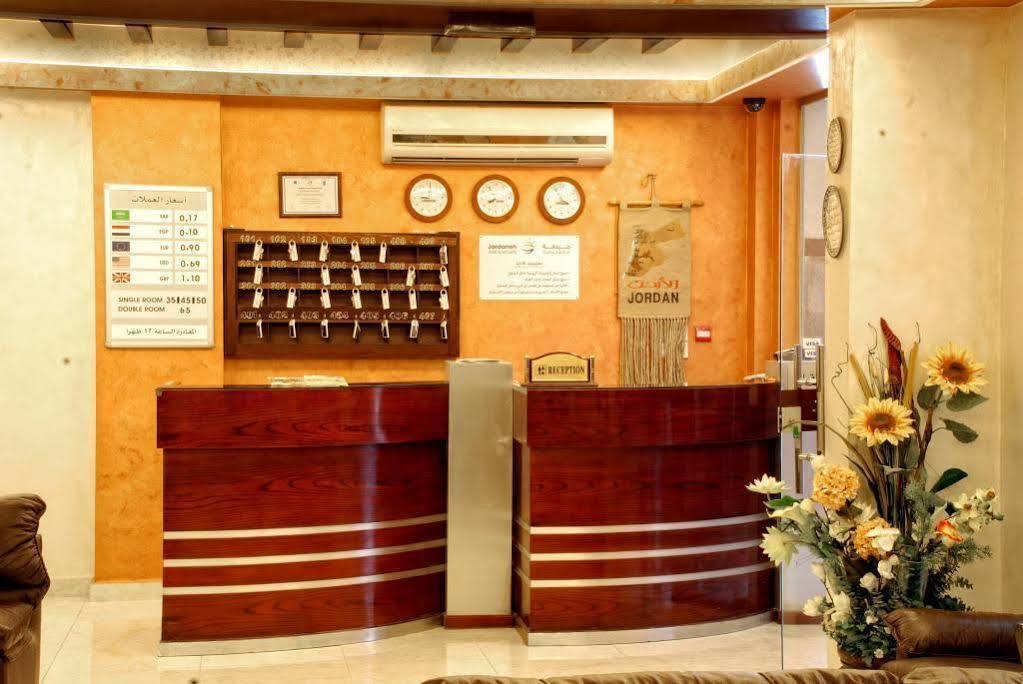 Jardaneh Hotel Акаба Экстерьер фото